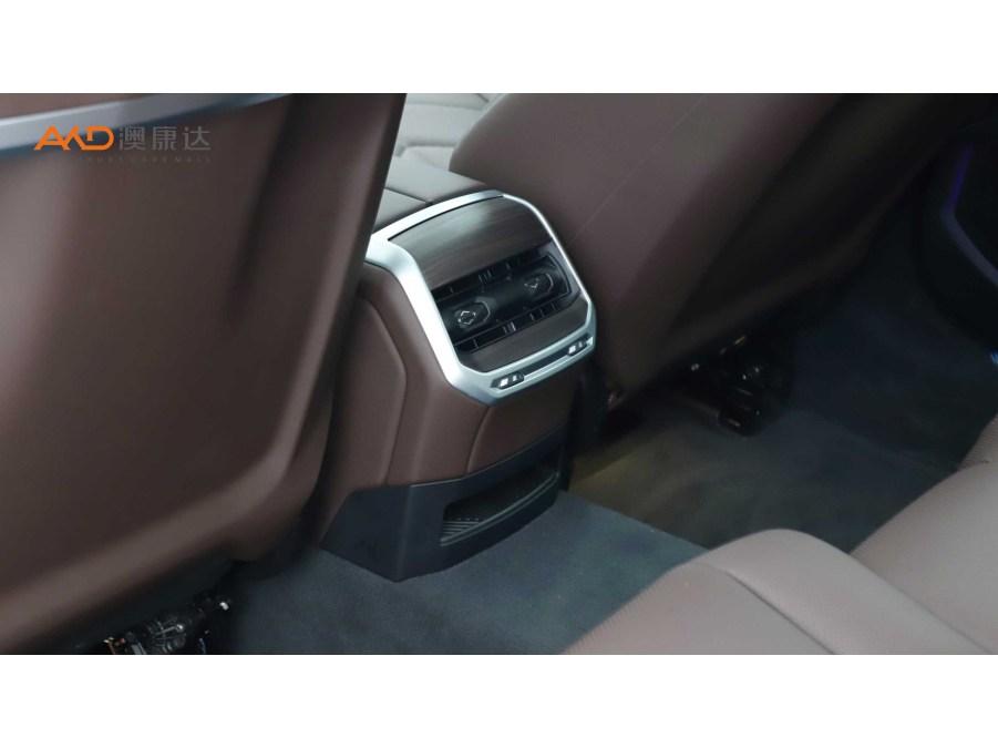 BMW 7 Series 7 2023 735Li M Sport