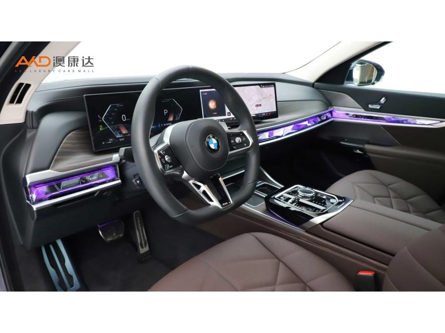 BMW 7 Series 7 2023 735Li M Sport
