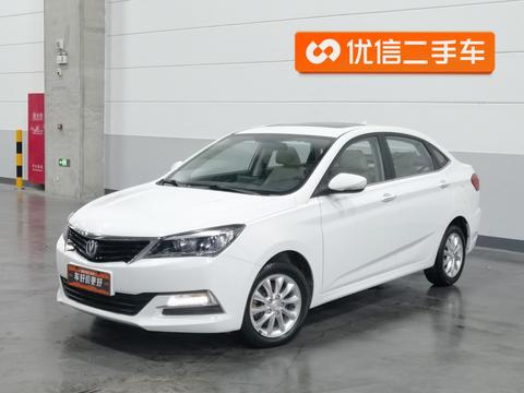 Changan Alsvin V7