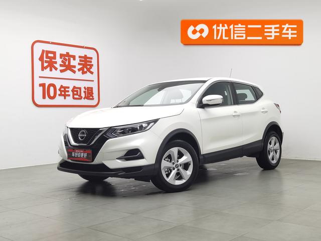 Nissan Qashqai 2023 года выпуска