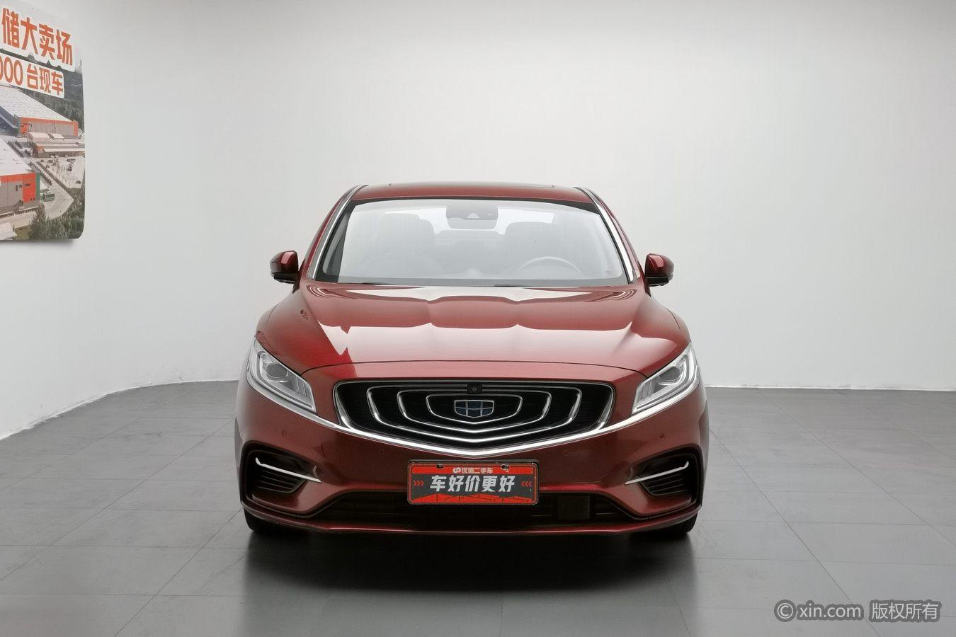 Geely Borui 2018 1.5T MHEV