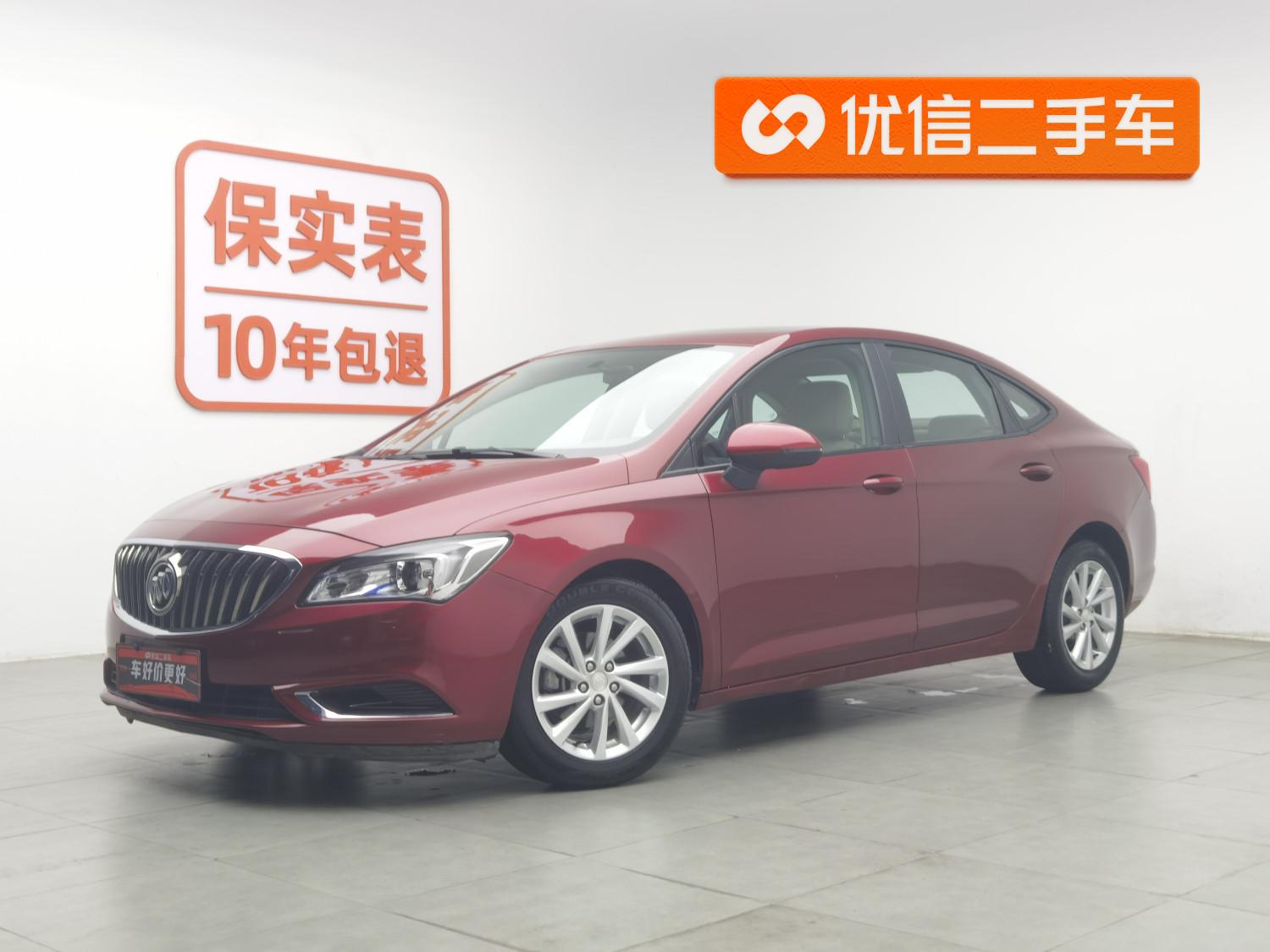 Buick Verano