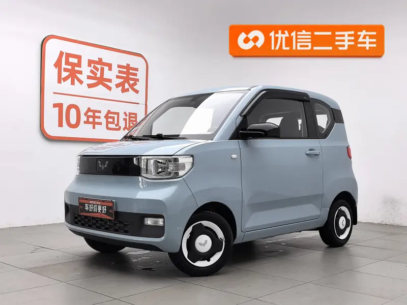 Wuling Hongguang MINI EV — фото 1