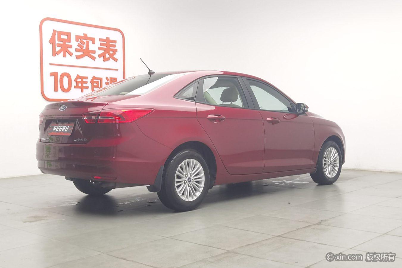 Ford Escort 2017 1.5L AT Comfort