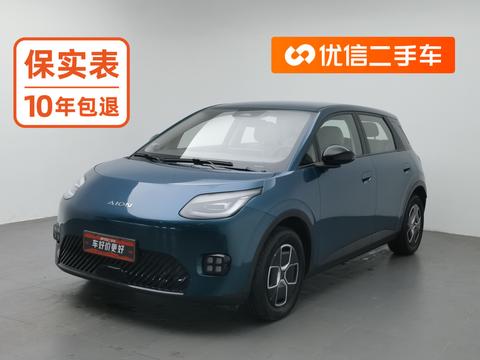 Aion UT 2025 420 Smart