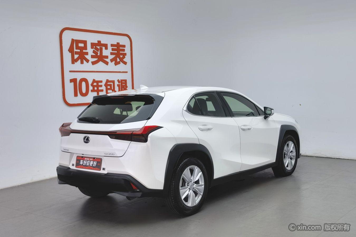 Lexus UX id 4454226 из Китая 14