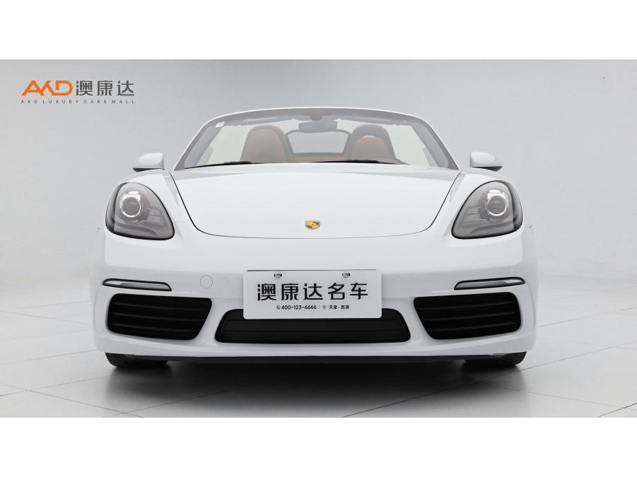 Porsche 718 2023 Boxster 2.0T