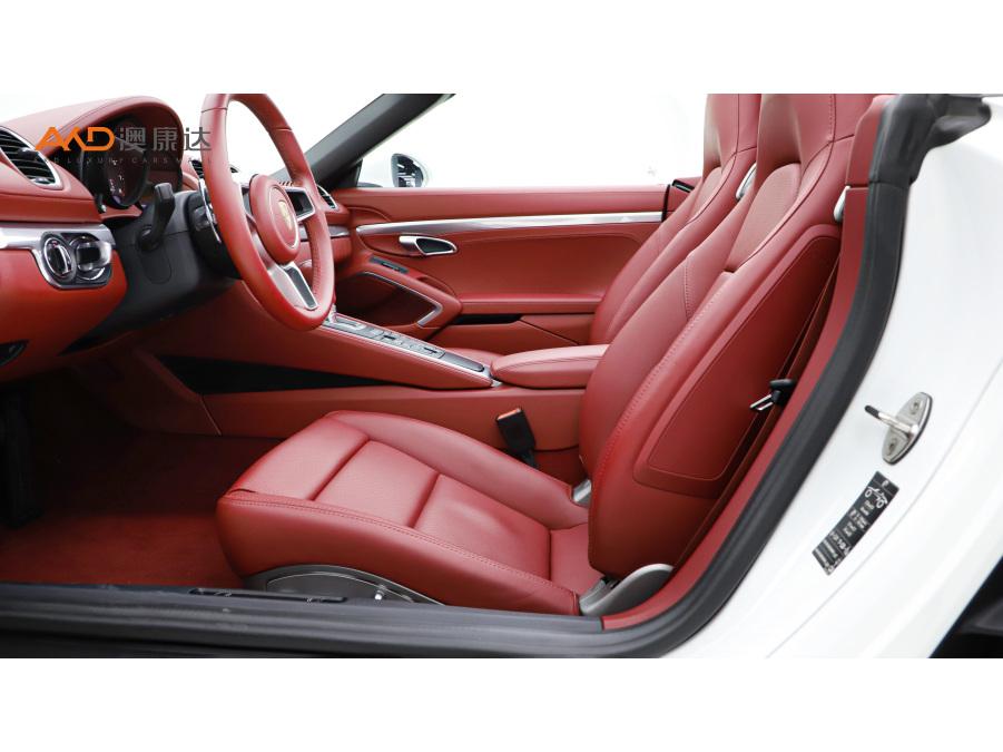Porsche 718 2023 Boxster 2.0T