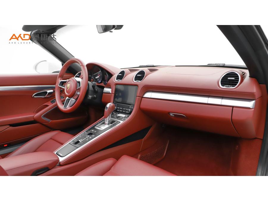 Porsche 718 2023 Boxster 2.0T