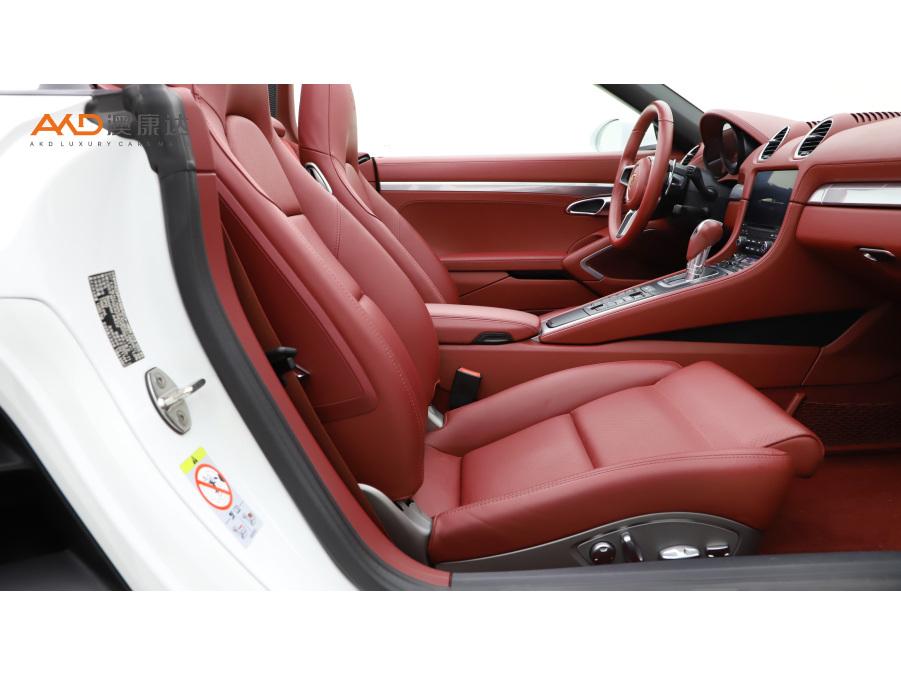 Porsche 718 2023 Boxster 2.0T