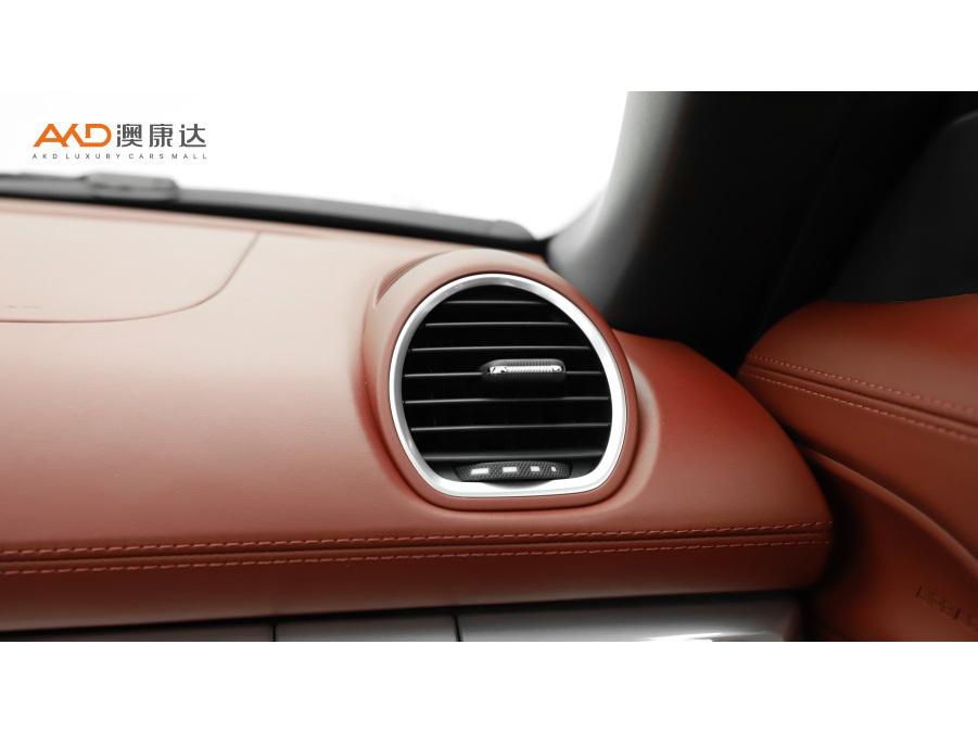 Porsche 718 2023 Boxster 2.0T