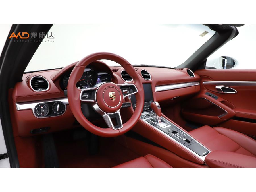Porsche 718 2023 Boxster 2.0T