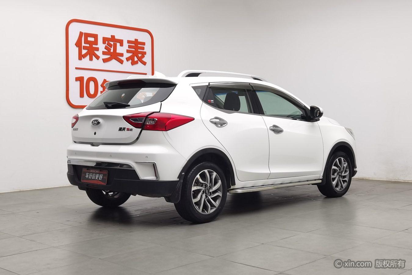 JAC S2 2017 1.5L MT Luxury