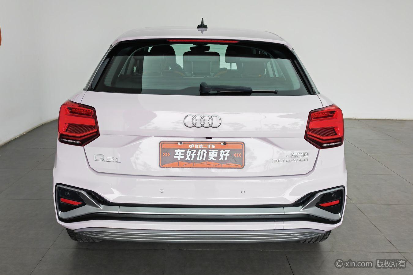 Audi Q2L e-tron 2022 Smart