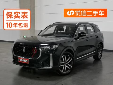 Besturn Bestune T99 2020 — пригон из Китая