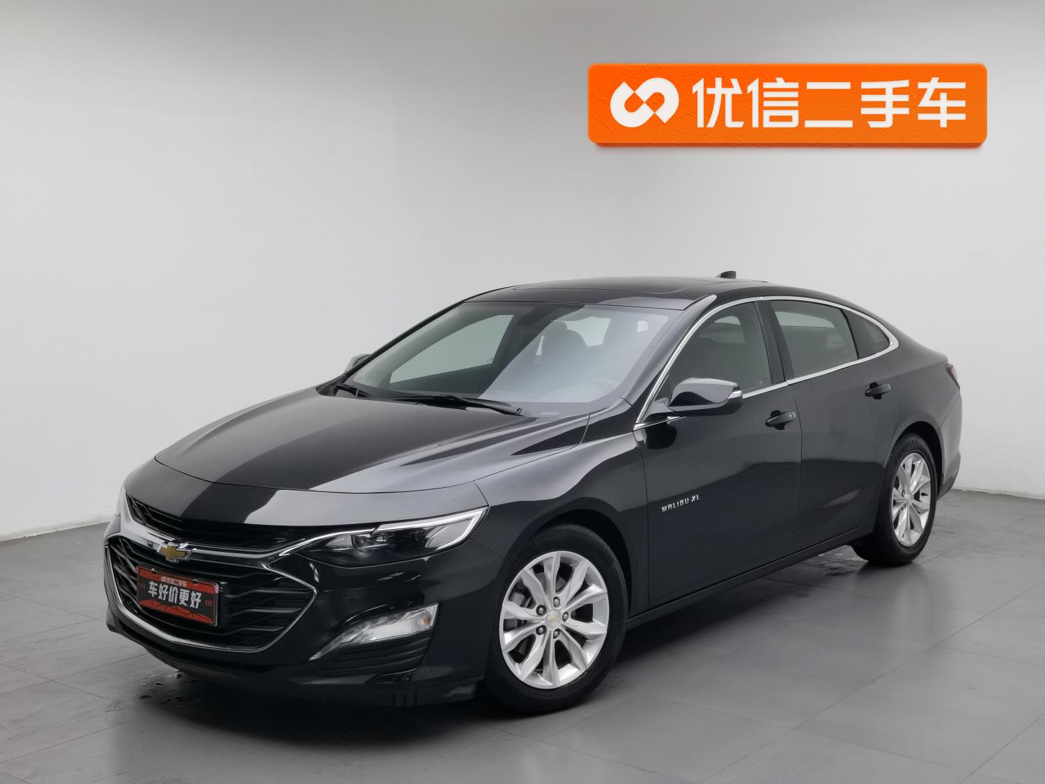 Chevrolet Malibu XL XL 2021 535T AT