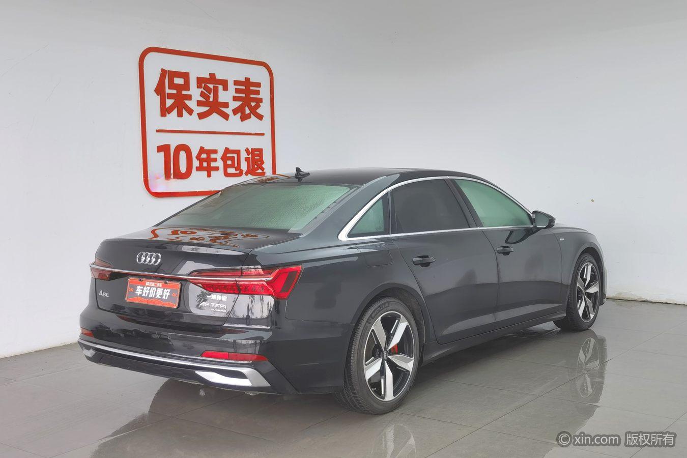 Audi A6L 2023 40 TFSI Luxury