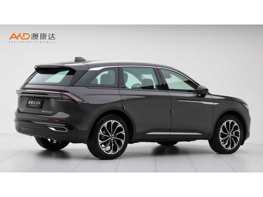 Lincoln Nautilus 2023 2.0T