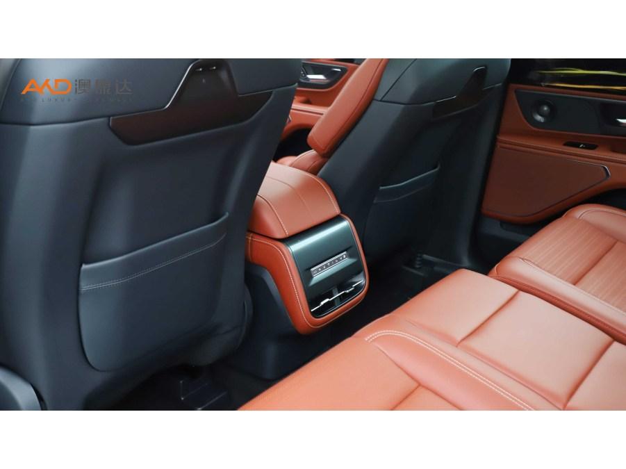 Lincoln Nautilus 2023 2.0T