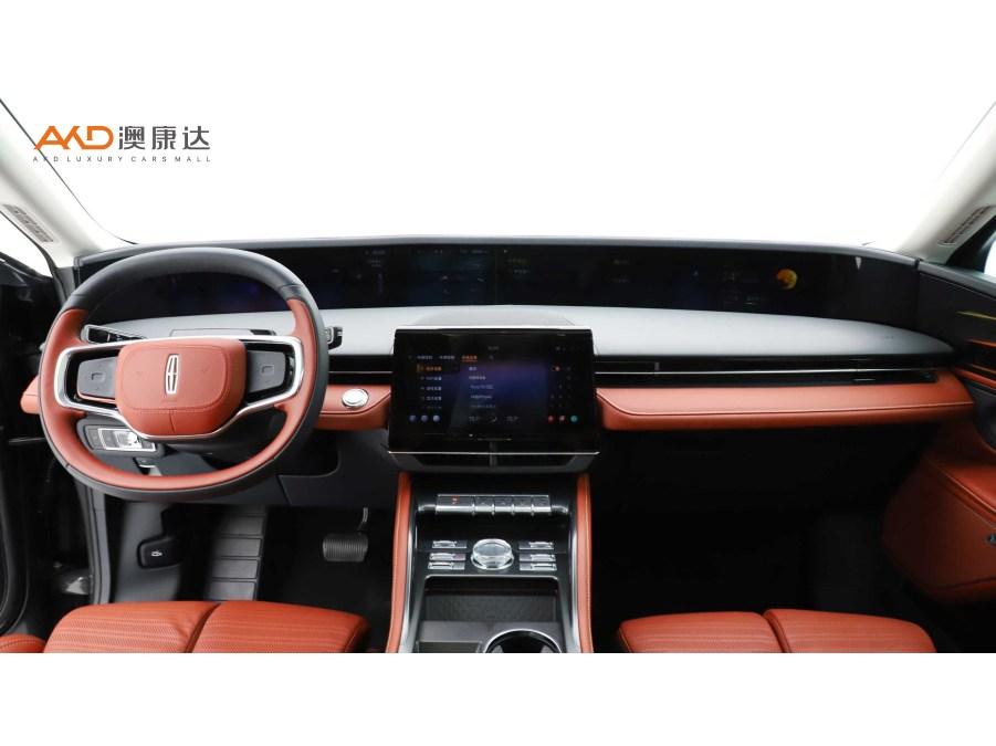 Lincoln Nautilus 2023 2.0T