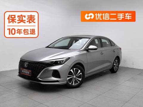 Changan Eado