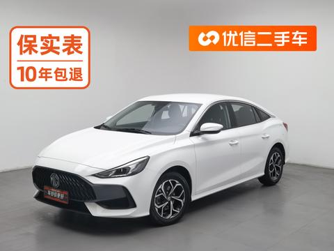 MG MG5 2023 — пригон из Китая