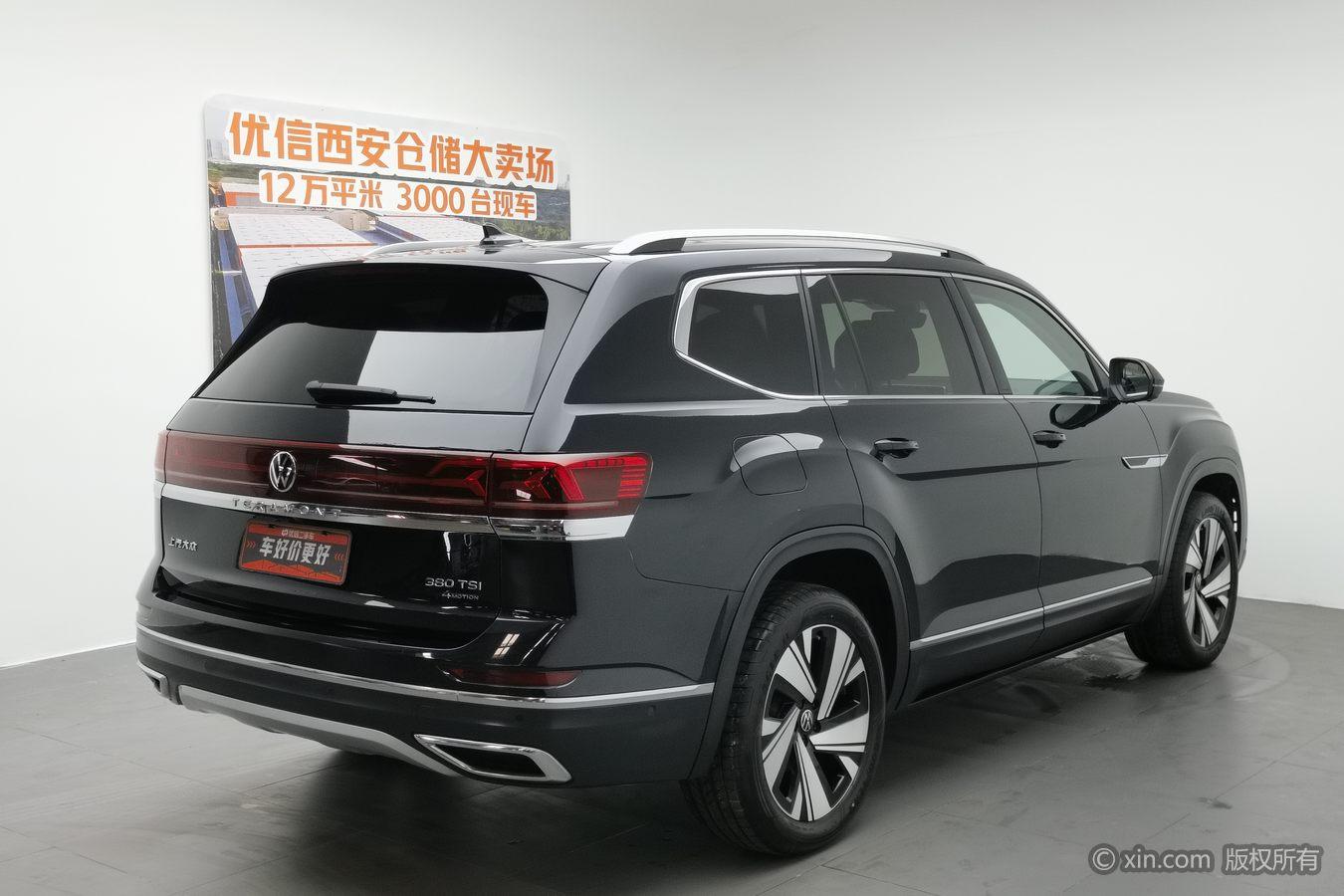 Volkswagen Teramont 2023 380TSI Luxury