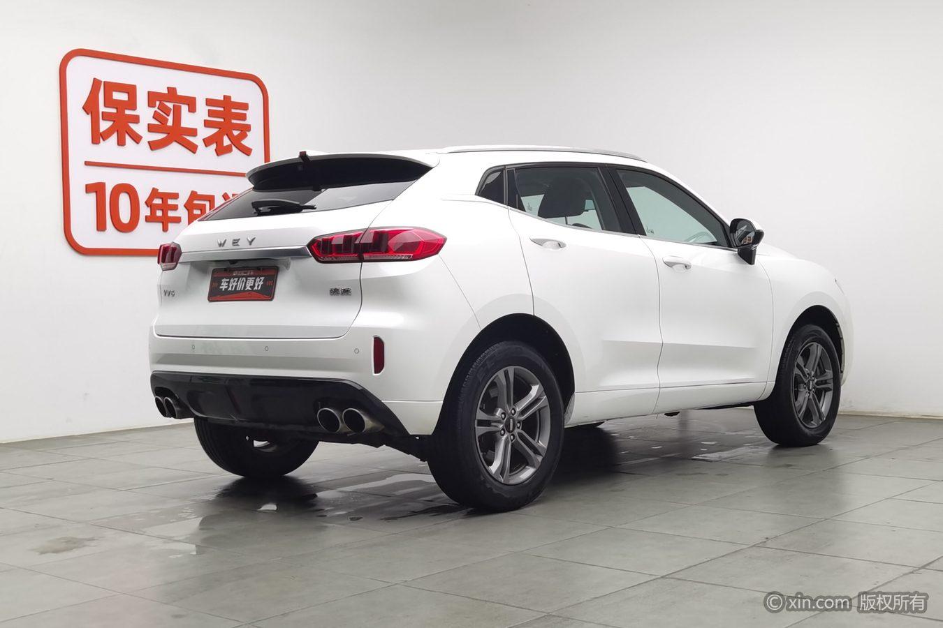 Wey VV5 2019 2.0T