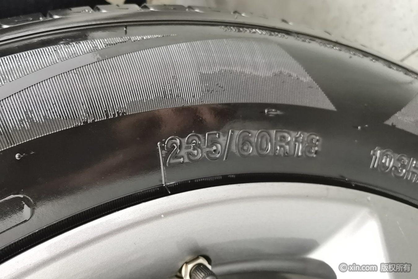 Wey VV5 2019 2.0T