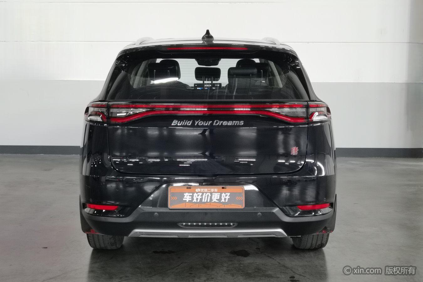 BYD Tang 2018 2.0T AT Luxury 7 мест V