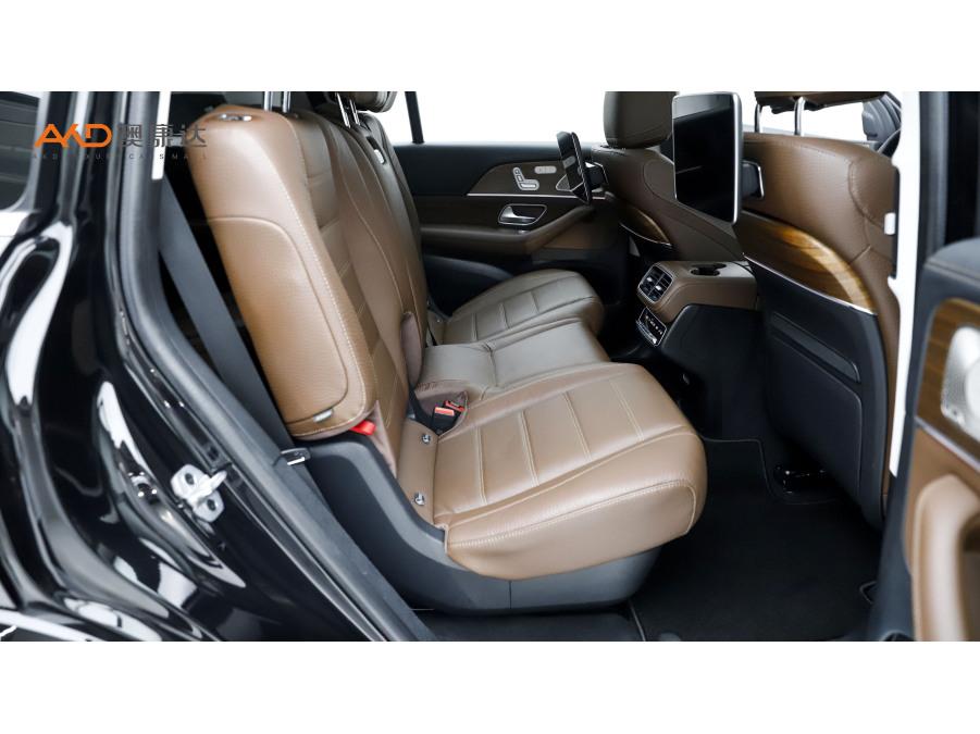 Mercedes-Benz GLS 2024 GLS 450 4MATIC Luxury
