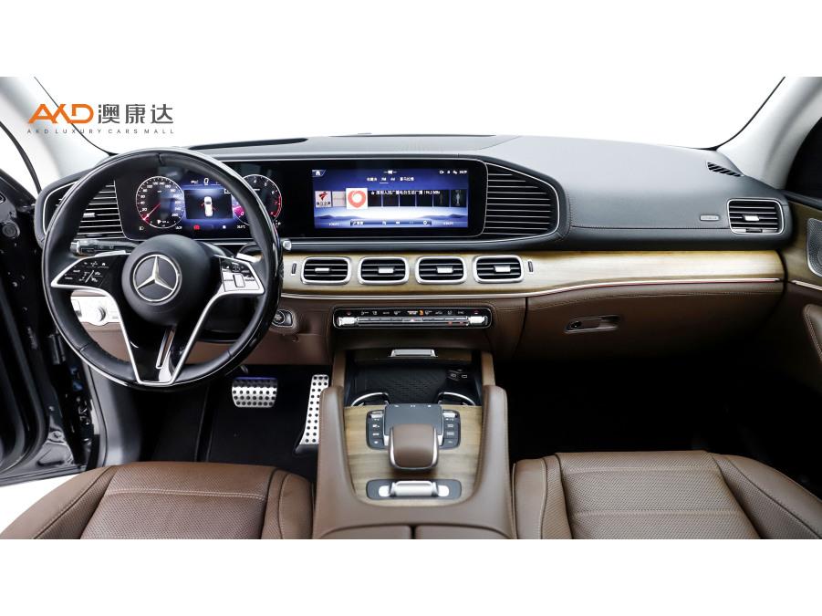 Mercedes-Benz GLS 2024 GLS 450 4MATIC Luxury