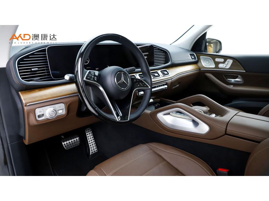 Mercedes-Benz GLS 2024 GLS 450 4MATIC Luxury