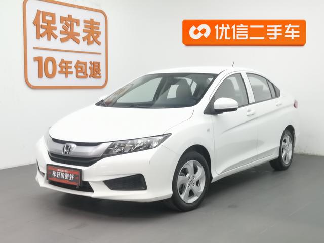 Honda City 2017 года выпуска