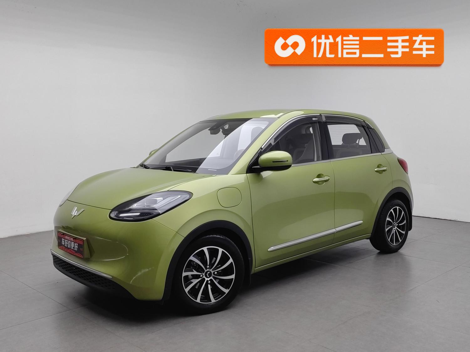 Wuling Binguo 2023 333KM Enjoy