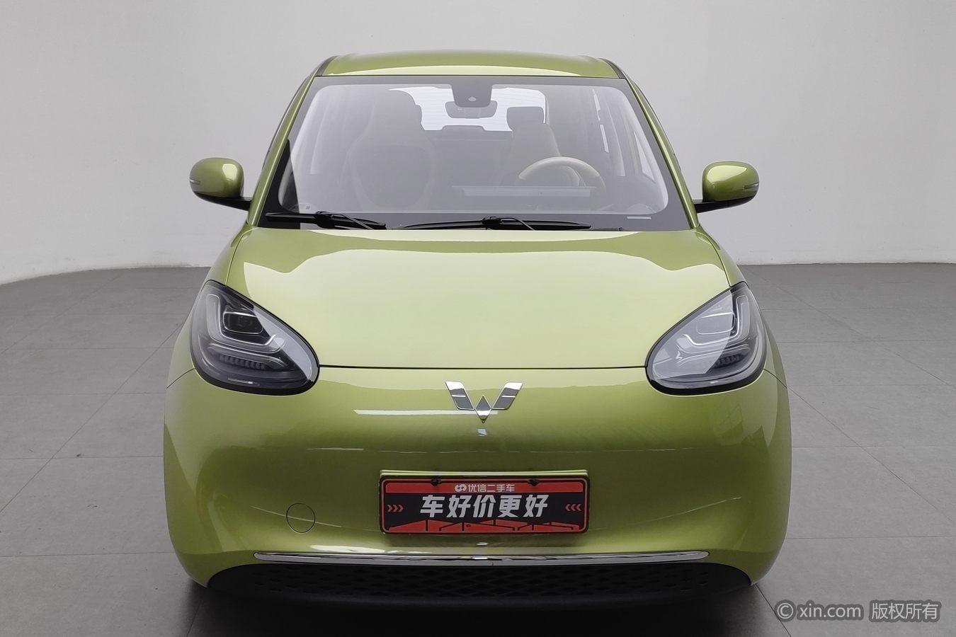 Wuling Binguo 2023 333KM Enjoy