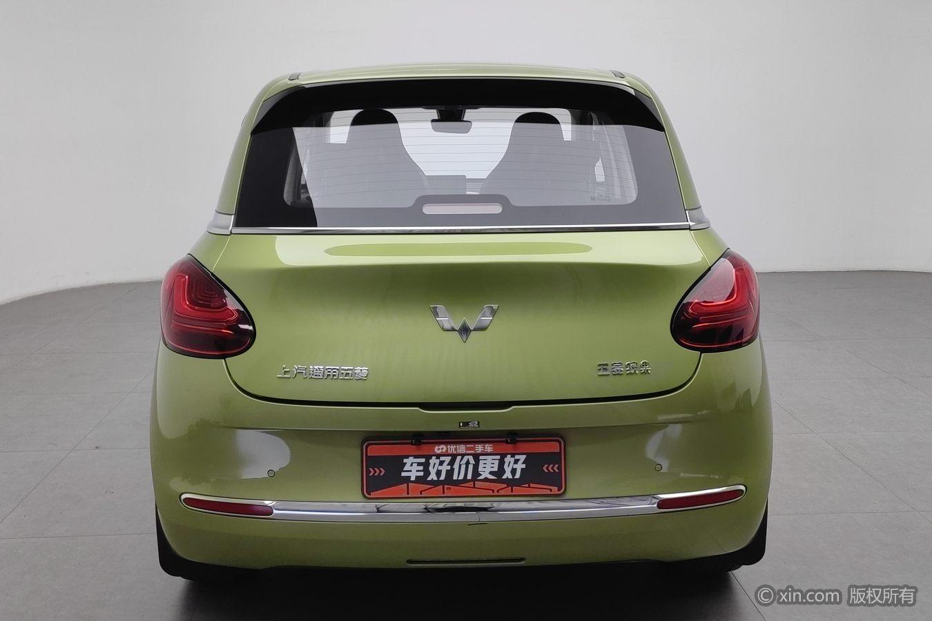 Wuling Binguo 2023 333KM Enjoy