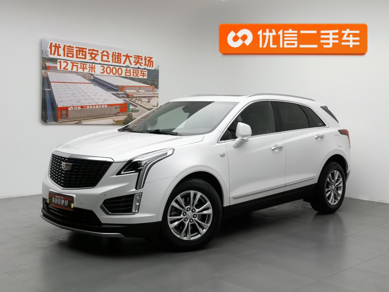 Cadillac XT5