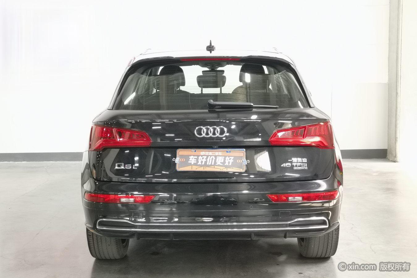 Audi Q5L 2020 40 TFSI Fashion
