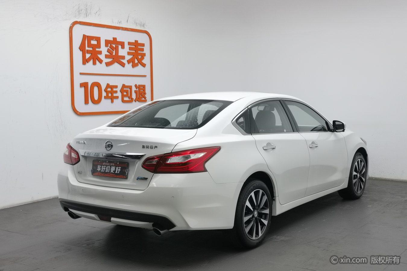 Nissan Altima 2016 2.5L XL-UpperNAVI Tech