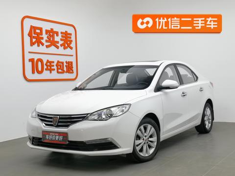 Roewe 360 2015 1.5L Manual Deluxe Edition