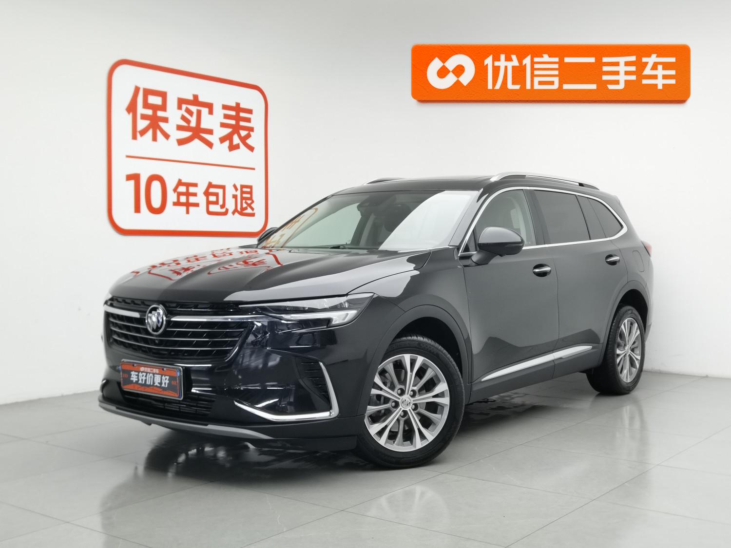 Buick Envision