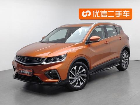 Geely Binyue