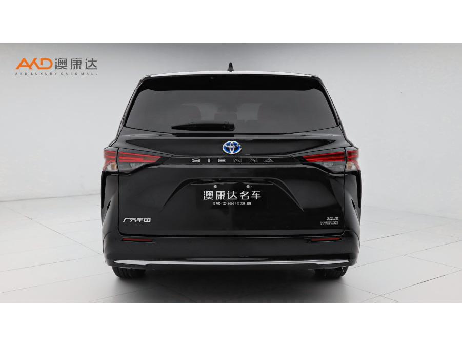 Toyota Sienna 2021 2.5L Luxury