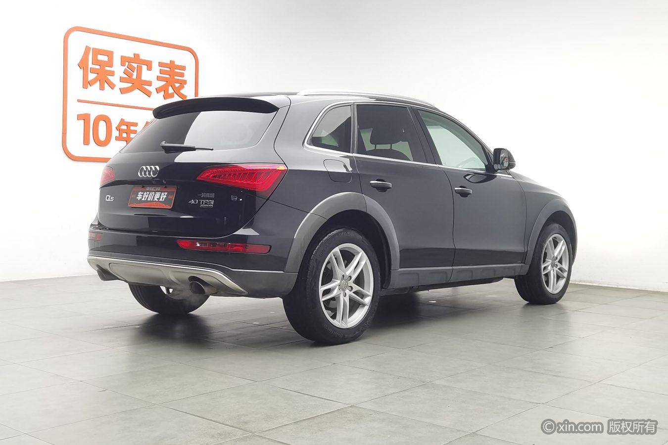 Audi Q5 2018 40 TFSI