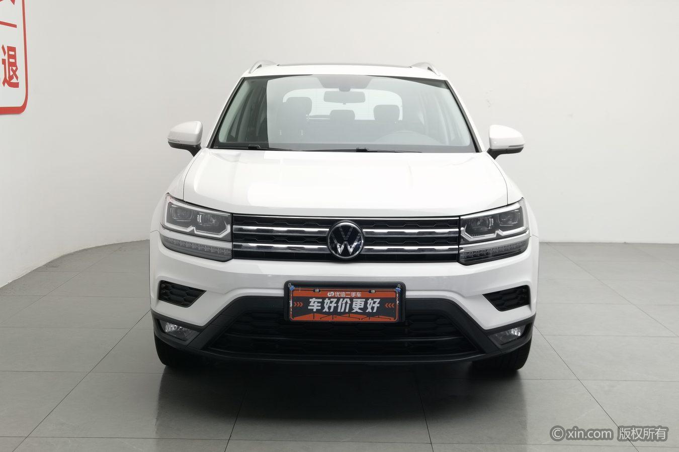 Volkswagen Tharu 2022 280TSI Luxury