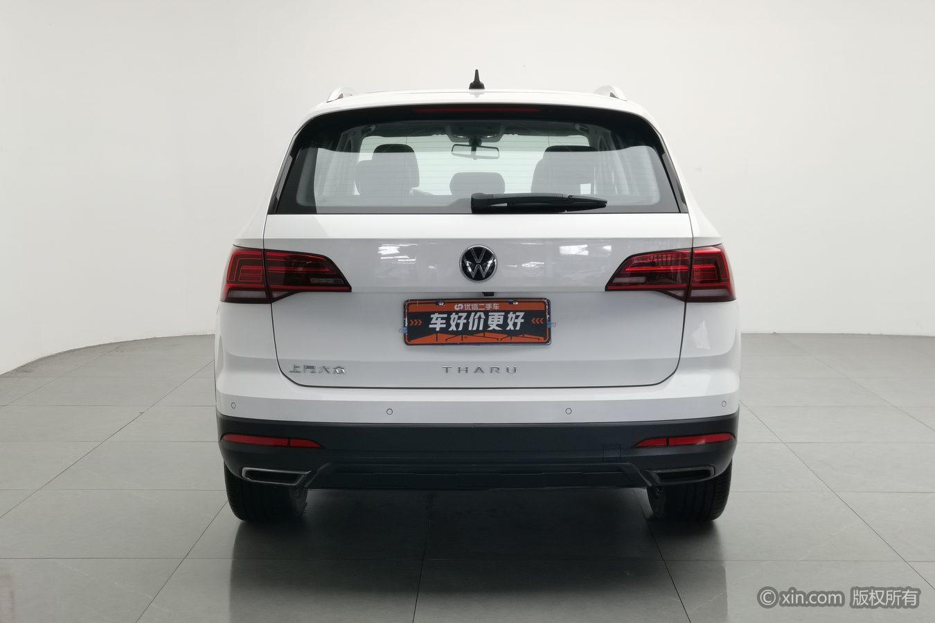 Volkswagen Tharu 2022 280TSI Luxury
