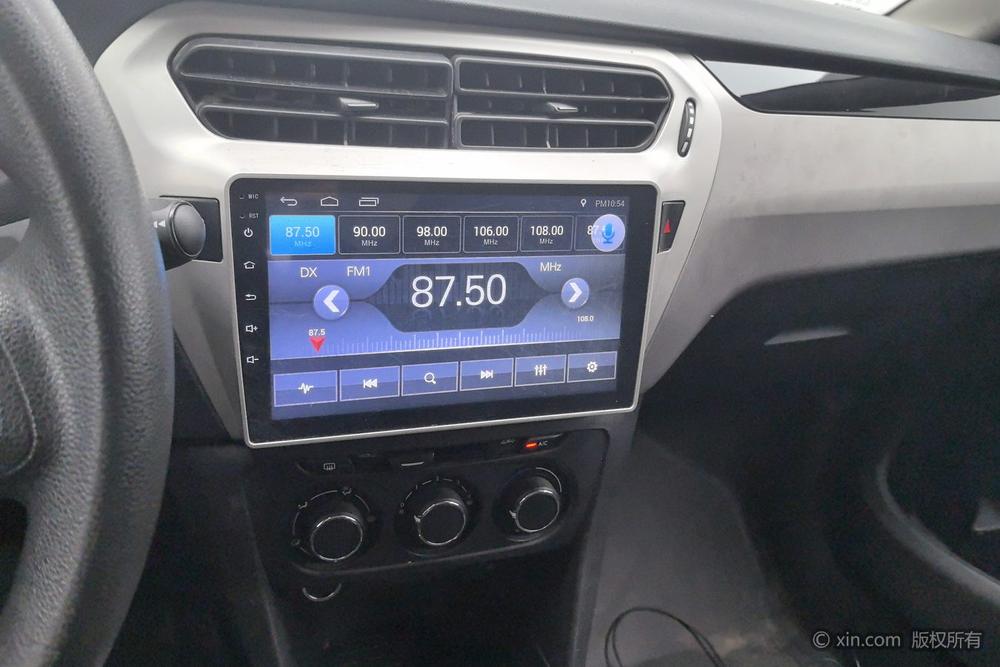 Peugeot 301, фото 12