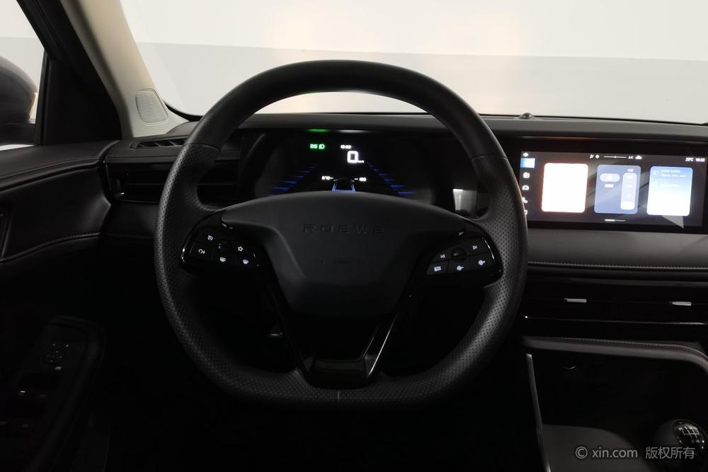 Roewe i5, фото 14