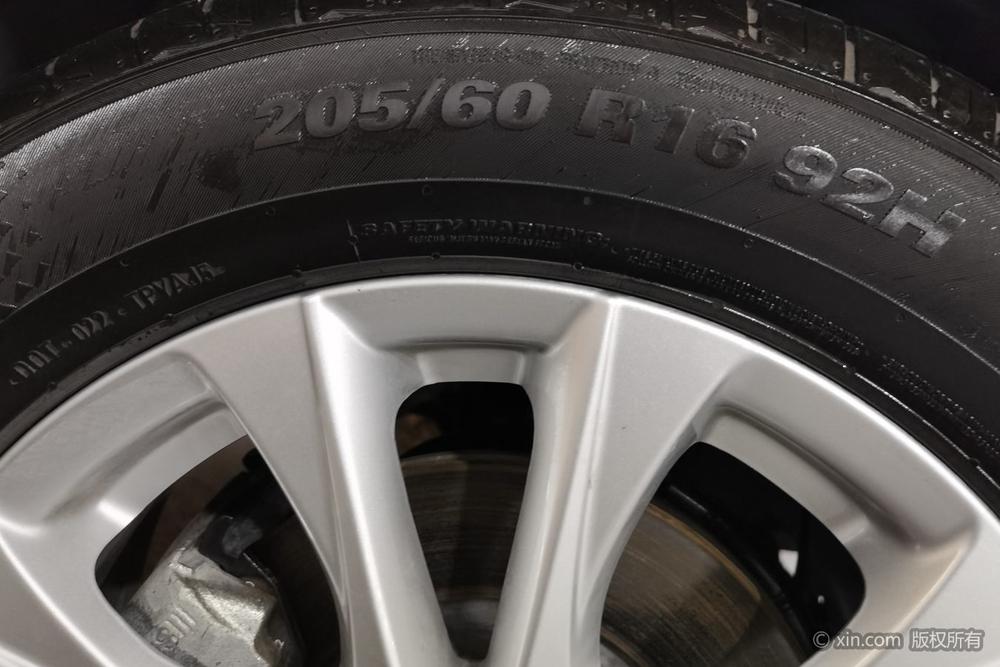 Roewe i5, фото 10